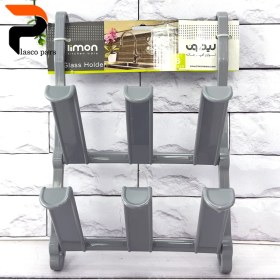 تصویر جالیوان آویزی لیمون 