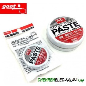 تصویر روغن لحیم گوت مدل GOOT BS-10 