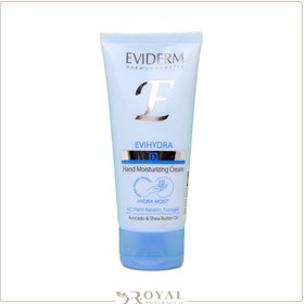 تصویر کرم اویدرم اوی هیدرا مرطوب کننده دست 75 میل Eviderm Evihydra Hand Moisturizing Cream 75Ml