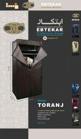 تصویر کمد چند کاره ابتکار طرح ترنج ا Ebtekar Torang Design Dresser Ebtekar Torang Design Dresser