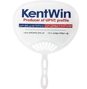 تصویر بادبزن تبلیغاتی بادینو و آذران تحریرات 