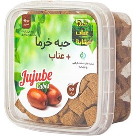 تصویر حبه عناب خرما 220گرمی شاینا Shayna jujube date cubes 220gr