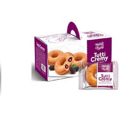 تصویر دونات نادری طعم شاه توت 