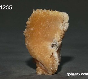 تصویر سنگ زینتی کلسیت 