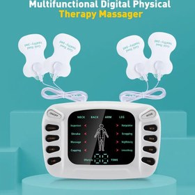 تصویر دستگاه ماساژ تنس خانگی مدل Multi-functional medium frequency physiotherapist 