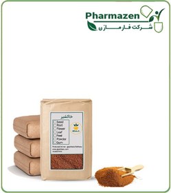 تصویر خاکشیر فله 