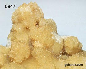 تصویر سنگ زینتی کلسیت 