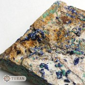 تصویر سنگ راف آزوریت مالاکیت کریستالی طبیعی 224 گرم 
