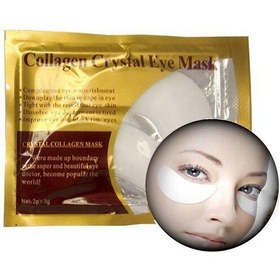 تصویر ماسک دور چشم SADOER 