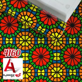 تصویر برچسب شیشه مات کن رنگی طرح سنتی کد 4160 