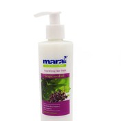 تصویر ماسک مو بدون آبکشی روغن هسته انگور تغذیه کننده 250میل مارال ا Maral Leave in Hair Mask Grape Seed Oil Maral Leave in Hair Mask Grape Seed Oil