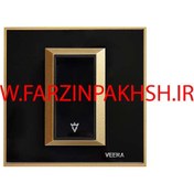 تصویر کلید و پریز ویرا مدل ویرا پرو کلاسیک Veera Switch And Sockets Pro Classic