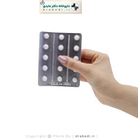 تصویر زینک 15 میلی گرم او پی دی فارما 30 قرص Zinc 15mg OPD Pharma 30tabs