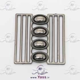 تصویر سگک جفتی دودی 3 خط چشمی 