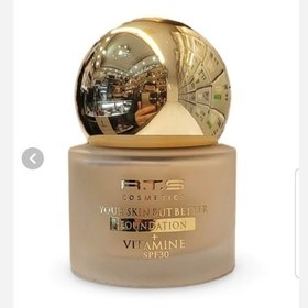 تصویر کرم پودر R.T.S شماره 2 اصل 