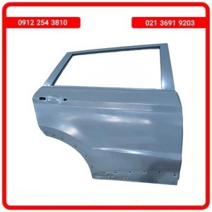 تصویر فروشگاه خالقی یدک