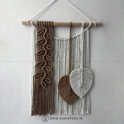 تصویر دیوار کوب مکرومه طرح جوانه 