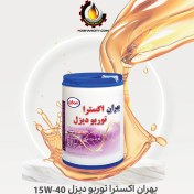 تصویر بهران اکسترا توربو دیزل 15W-40 - سطل (20 لیتر) / 15W-40 