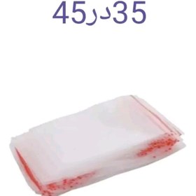 تصویر زیپ کیپ سایز 35*45 (عمده) 