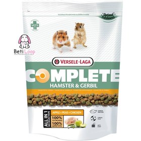 تصویر پلت روزانه همستر ورسلاگا 500 گرم VerseleLaga Hamster & Gerbil 500g