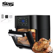 تصویر سرخ کن دی اس پی dsp kb2030 DSP KB2030 air health fryer