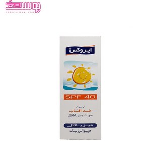 تصویر لوسیون ضد آفتاب اس پی اف 40 کودک ایروکس Irox Baby physical sunscreen lotion