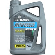 تصویر ضدیخ خودرو پترونول فول آنتی فریز اولترا 2 کیلوگرمی Petronol Full Antifreeze Ultra Antifreeze/Antiboil 2Kg