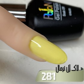 تصویر لاک ژل نرمال پایون کد 281 