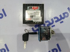 تصویر قفل سوئیچ صندوق عقب پژو 405 مجد 