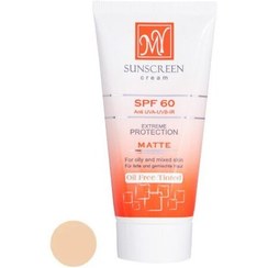 تصویر کرم ضد آفتاب مای پوست چرب و مختلط رنگی 50 میل My Oil Free Tinted Sunscreen SPF60 Cream 50ml
