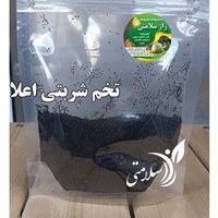 تصویر تخم شربتی اعلا 150 گرم 