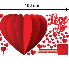تصویر استیکر دیواری سه بعدی ژیوار طرح بالن عشق ا Zhivar Love Balloon 3D Wall Sticker Zhivar Love Balloon 3D Wall Sticker