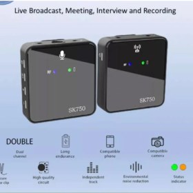 تصویر میکروفن بی سیم مدل SK750 wireless microphone (استوک) SK750 wireless microphone