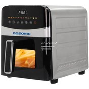 تصویر سرخ کن گوسونیک مدل GAF-859 Gosonic GAF-859 Fryer