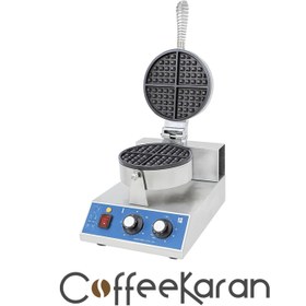 تصویر وافل میکر گرد دانه‌ریز مدل یونیک Unique آکبند 