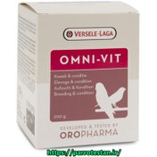 تصویر مکمل آمینو ویت ورسلاگا - 10 گرم omni-vit