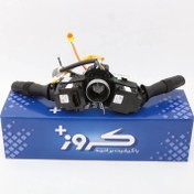 تصویر مجموعه دسته راهنما و رابط چرخشی اطلس کروز 