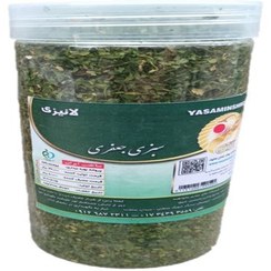 تصویر سبزی خشک شده جعفری 