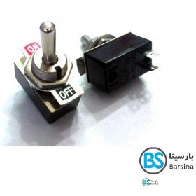 تصویر کلید کلنگی متوسط 2پایه 