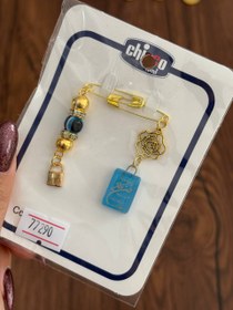 تصویر سنجاق چشم زخم کد 77290 