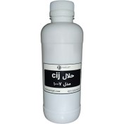 تصویر حلال دستگاه جت پرینتر cij 