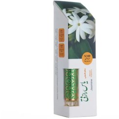 تصویر عطر گرمی یاس رازقی 