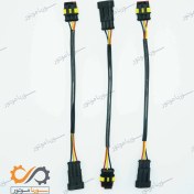 تصویر سوکت فیلتر ثانویه نیسان دو سر سه فیش نر و ماده سورنا موتور 