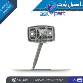 تصویر پایه آفتابگیر طوسی چپ پژو 405 و پارس کد 4038-اصیل پارت 