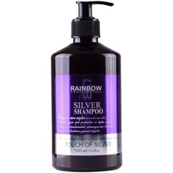 تصویر شامپو ضد زردی Silver حجم 500میل رینبو Rainbow Silver Hair Shampoo 500ml