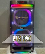 تصویر کارائوکه باکس برند:brodu مدل bts 1990 