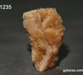 تصویر سنگ زینتی کلسیت 