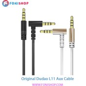 تصویر کابل انتقال صدا Dudao L11 ( کابل AUX ) 1 متری Dudao L11 Aux Cable 100cm