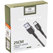 تصویر کابل پاوربانکی تایپ C ارلدام Earldom ۲۵ سانتی‌متری – کابل شارژ Earldom Type-C Power Bank Cable 25cm