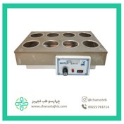 تصویر دستگاه بن ماری جوش 8 خانه ترموستاتیک 